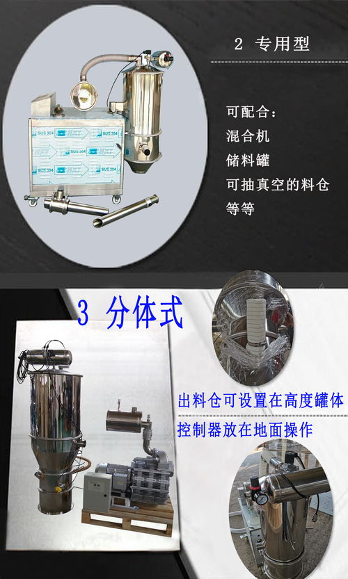 新鄉(xiāng)市同心機械有限責(zé)任公司 多媒體產(chǎn)品報價及供應(yīng)商實力解析